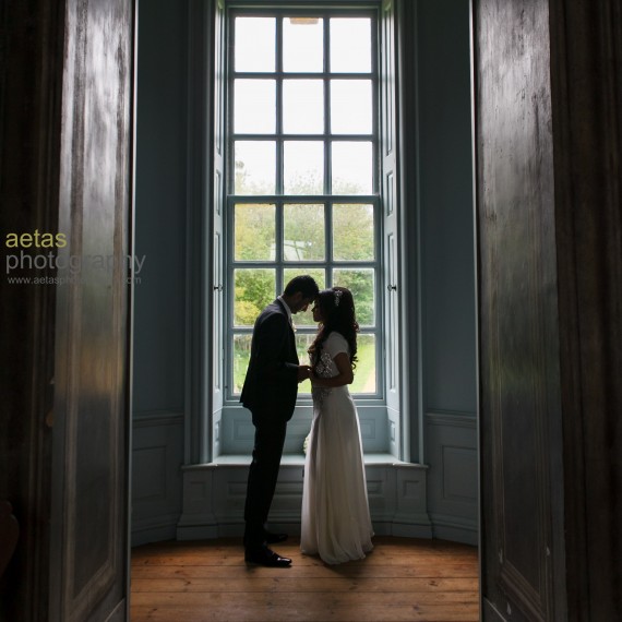 Wrest Park Wedding